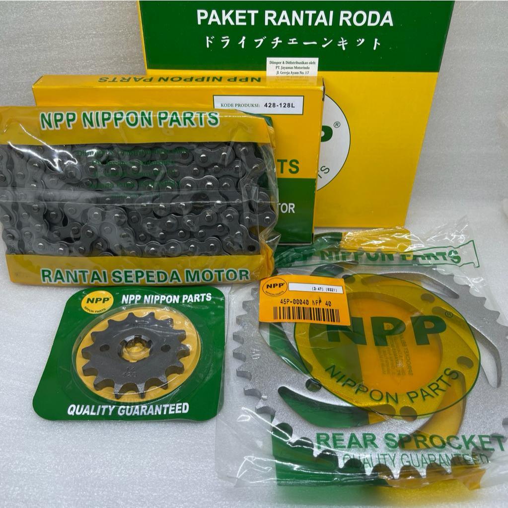 GEAR SET BYSON NIPPON PARTS NPP