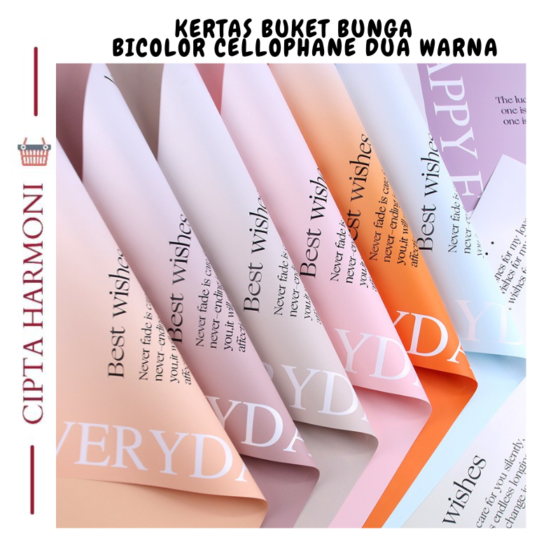 

20 LEMBAR Flower Wrapping Paper Bicolor Cellophane Dua Warna Kertas Bunga/ Kertas Bungkus Kado Florist KB054