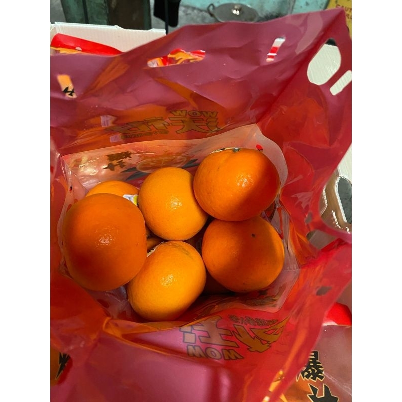 

Honey Murcot Bag
