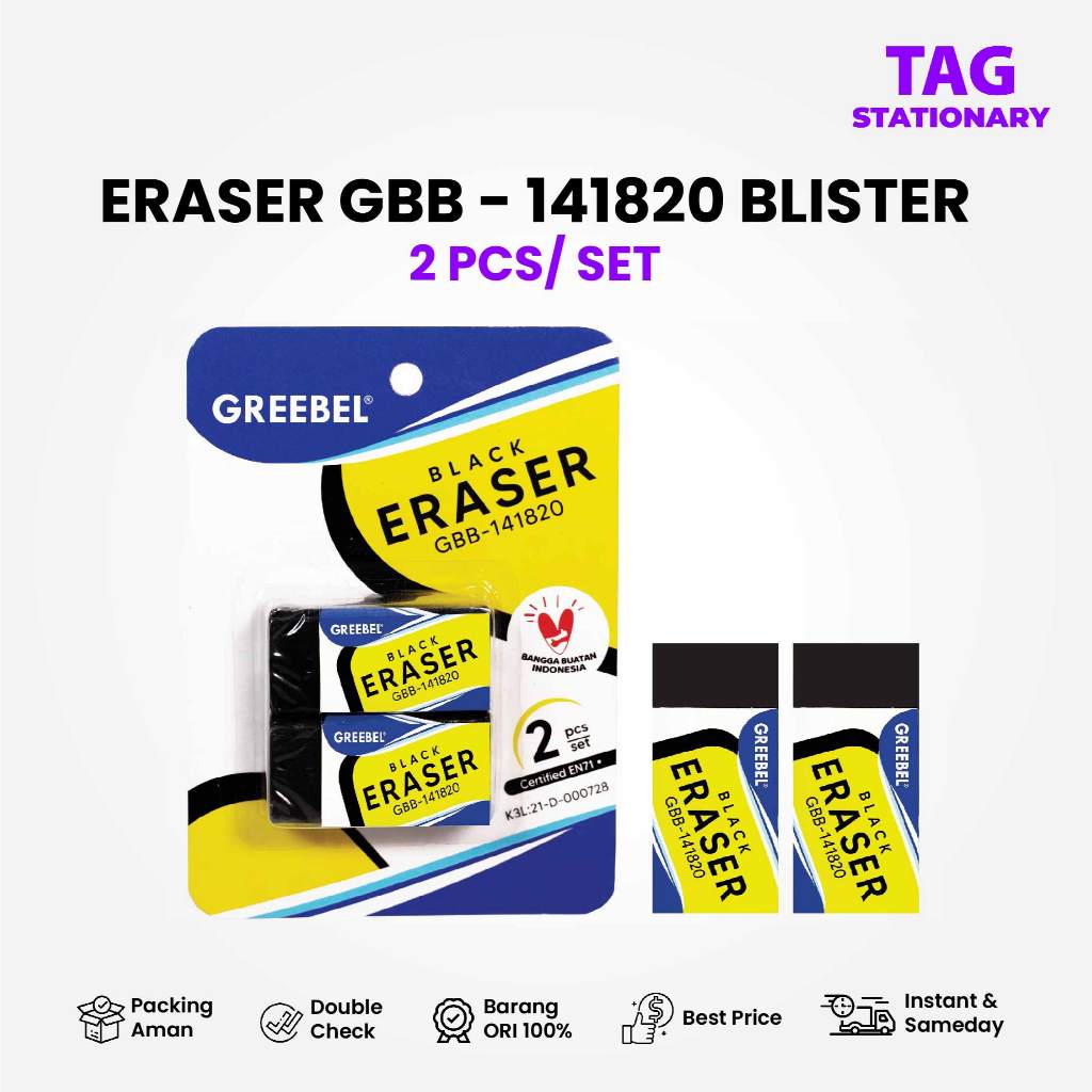 

GREEBEL Penghapus Hitam / ERASER GBB-141820 BLISTER (2PCS/SET) / Stip Hapusan / Timur Agung Grosir