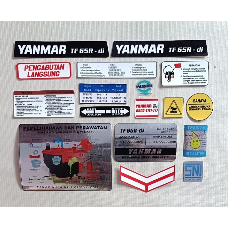 yanmar tf 65 r