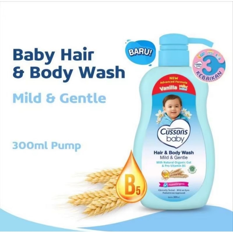 Cussons Baby Hair And Body Wash Mild & Gentle - Sabun Mandi Bayi Pump