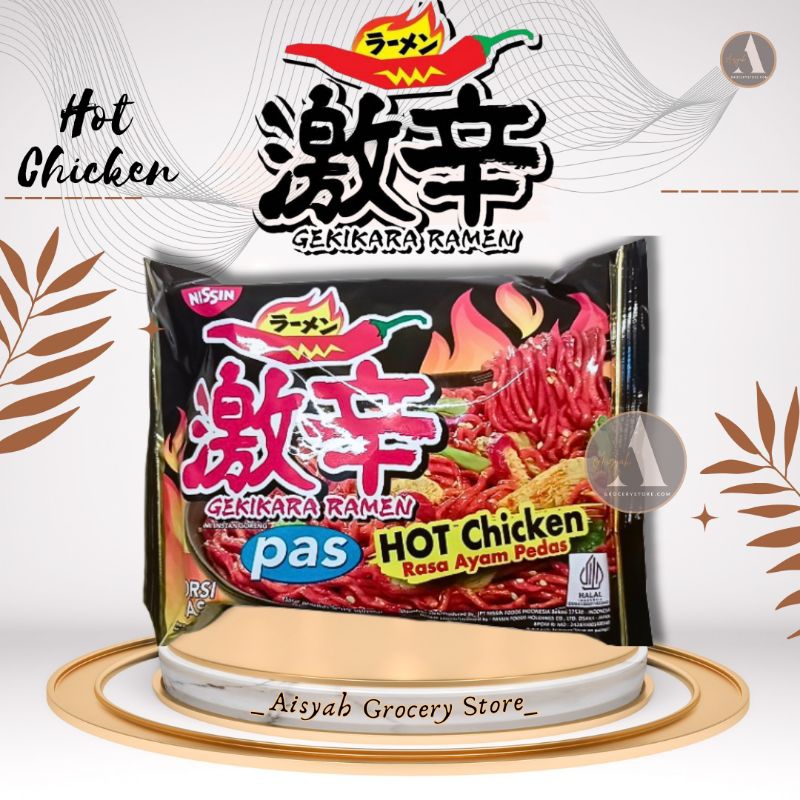 

Nissin Gekikara Mie Ramen Hot Chicken l Rasa Ayam Pedas. ♛A_GroceryStore♛