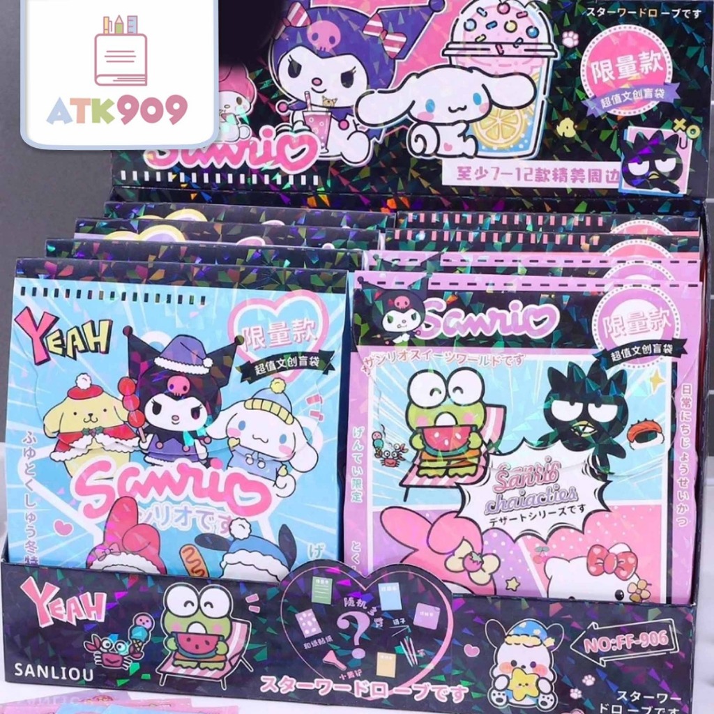 

ATK909 Paket Set Stationery For School Mystery Package Paket Set Alat Tulis SANRIO BlindBox Surprise Box