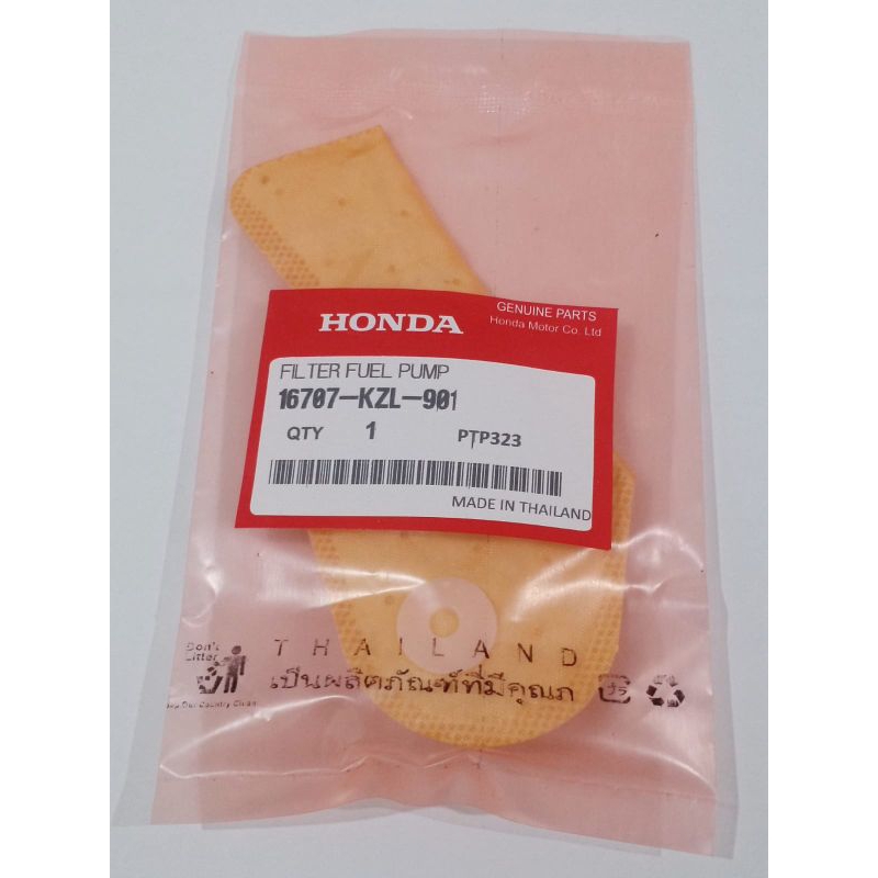 FILTER FUEL PUMP BENSIN BEAT FI K25