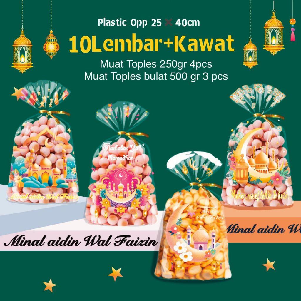

(SYQ) (10PCS) Plastik Toples Pack Snack Nastar Cookies Souvenir Lebaran Idul Fitri Ied Mubarak MUAT TOPLES 250gr 4PCS Atau 500gr 3PCC