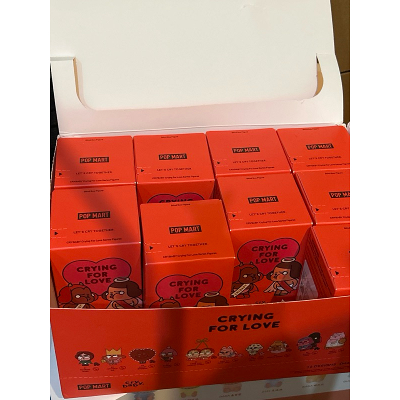 CRYING FOR LOVE FIGURE