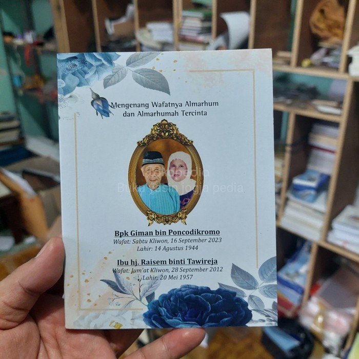 Cetak Buku Yasin Dan Tahlil Fadilah Custom 40 Harian Tahlilan Murah 128 Halaman