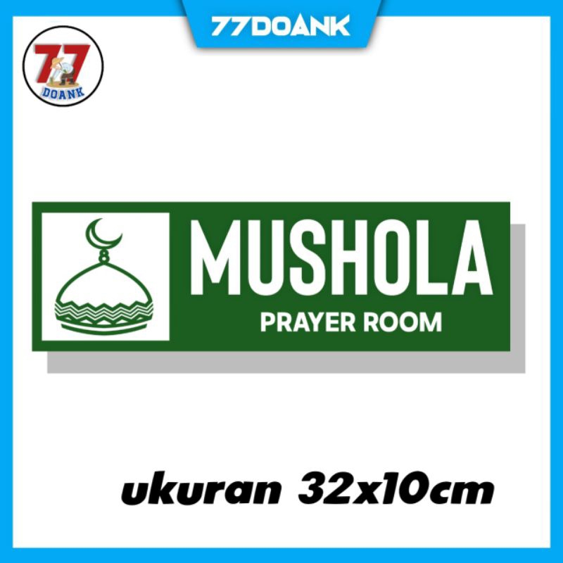 

stiker mushola sticker rambu