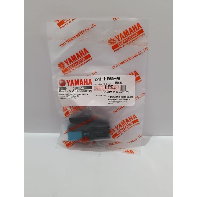 BENDIK STATER MIO J, MIO M3, XRIDE , SOUL GT 125 2PH THAILAND