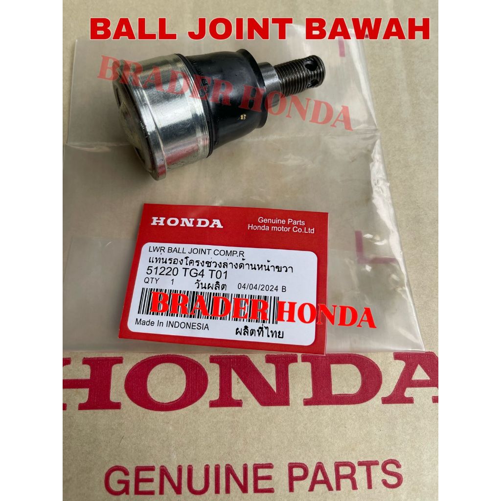 BALL JOINT LOWER ARM KNUCKLE DEPAN BRIO SATYA BRV GEN 1 DG1 MOBILIO S RS 2012 2013 2014 2015 2016 20