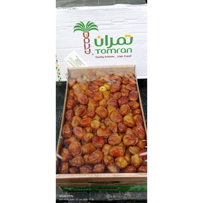 

Kurma Sukari Tomran Premium