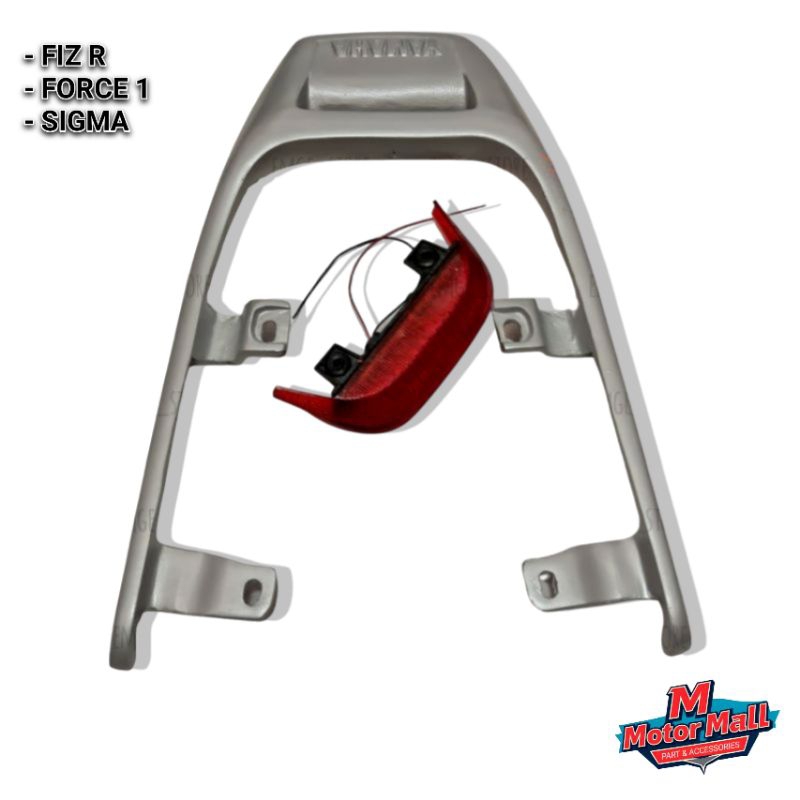 BEHEL BEGEL PLANGER FIZ R SE FORCE 1 SIGMA SET LAMPU BELAKANG FIZ