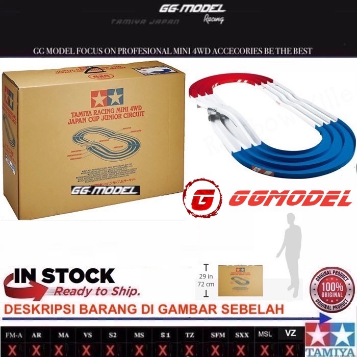 TAMIYA 94892 TAMIYA RACING MINI 4WD JAPAN CUP JUNIOR CIRCUIT / TRACK TAMIYA