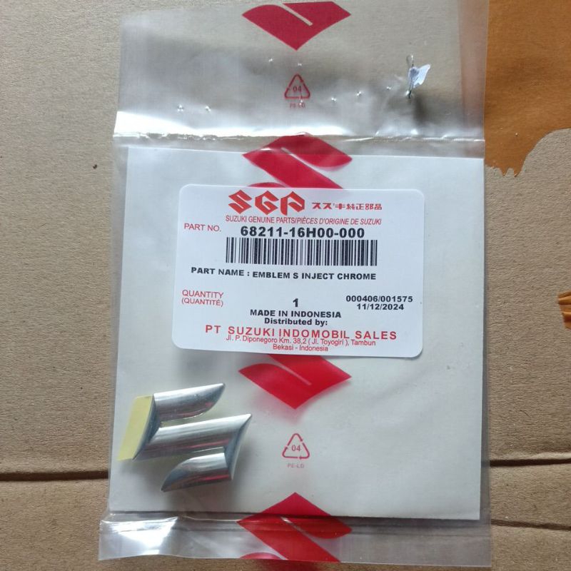 EMBLEM LOGO S ASLI ORIGINAL SUZUKI SHOGUN 125 SMASH TITAN SATRIA FU SKYWAVE SKYDRIVE