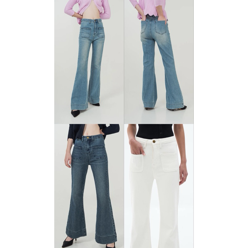 DUMA Gilia Jeans Denim