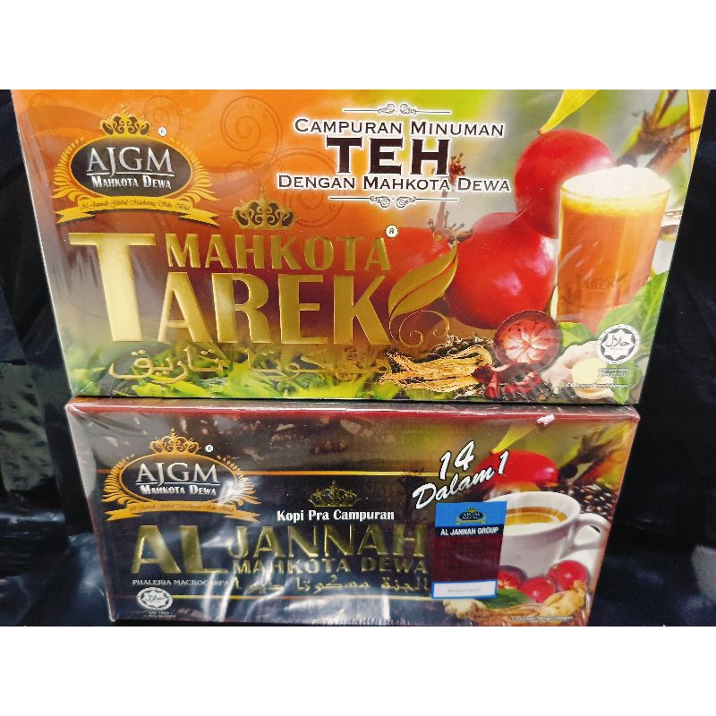 

AJGM AL JANNAH KOPI MAHKOTA DEWA 14 IN 1