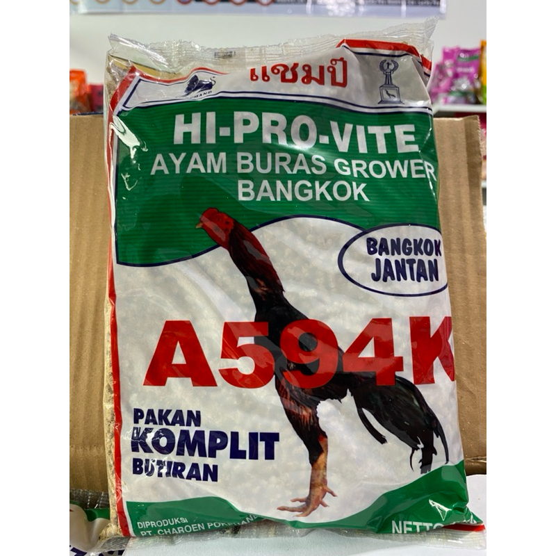 HI PRO VITE PUR AYAM A594K A591K MAKANAN AYAM BANGKOK 1KG TERMURAH