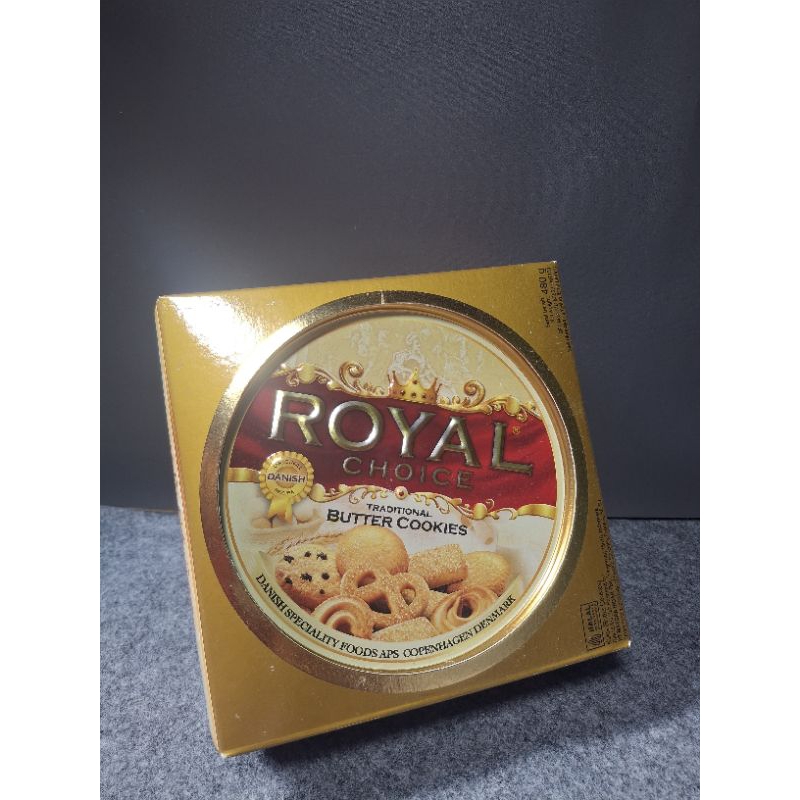 

ROYAL CHOICE BUTTER COOKIES 480g