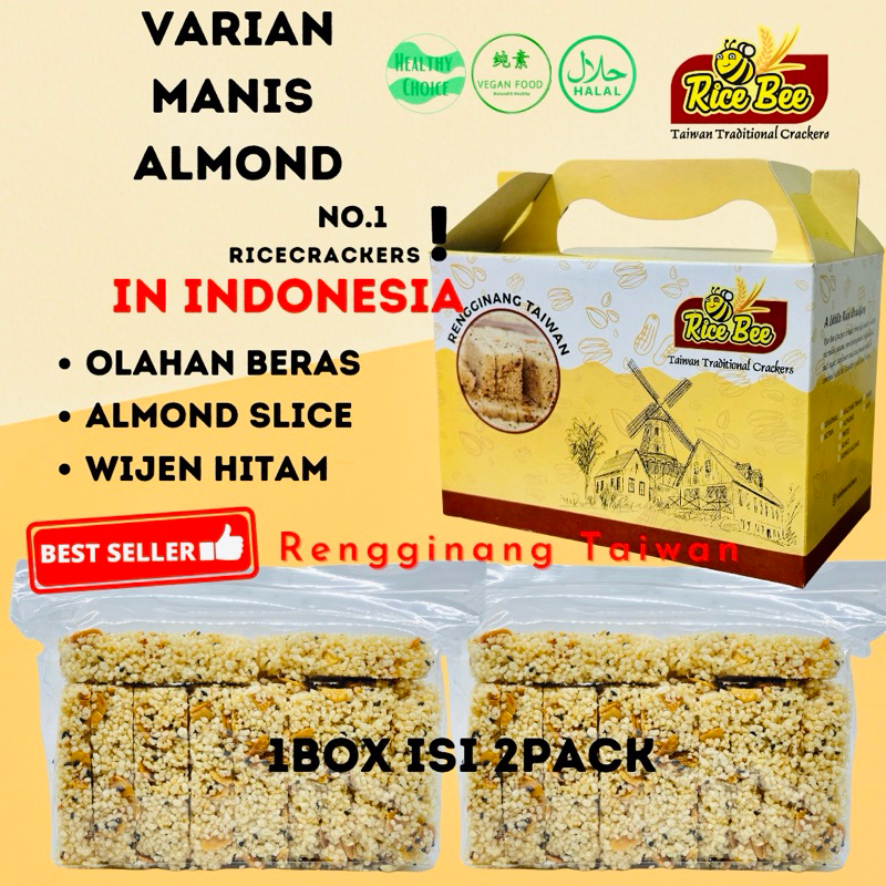 

RiceBee Hampers IMLEK Almond Slice & Kacang Mede / Gift / Rengginang Taiwan / Vegan snack / Cemilan Sehat /Makanan Halal / Oleh oleh