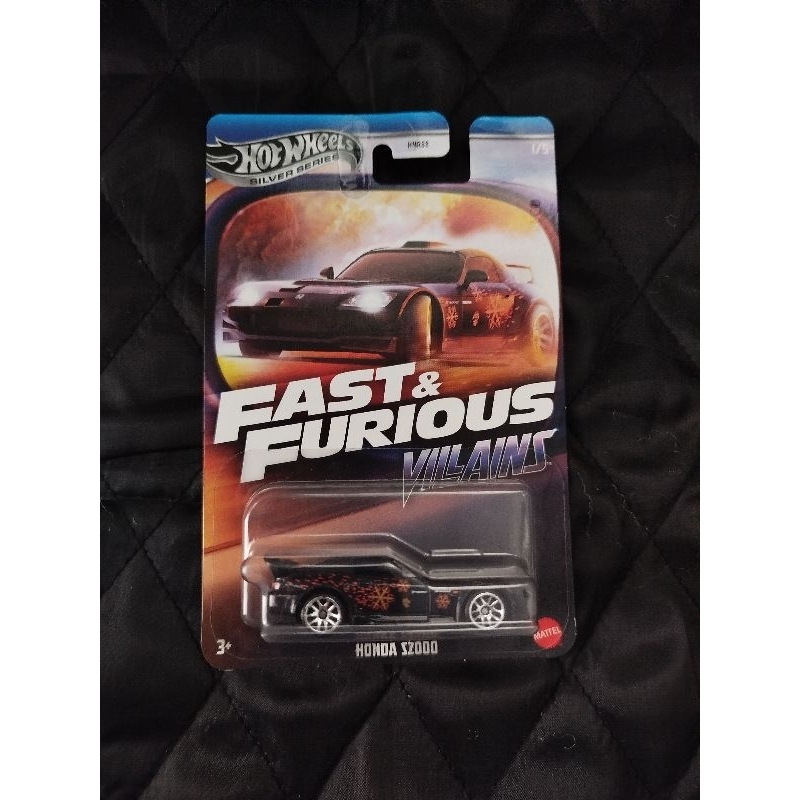 HOTWHEELS SILVER SERIES FAST&FURIOUS HONDA S2000