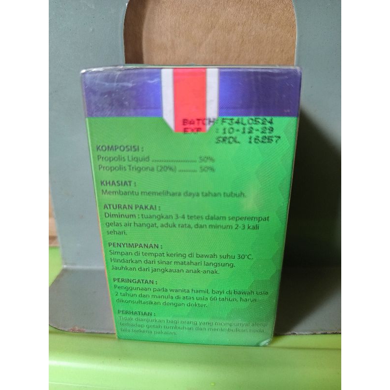 

BritishPropolisgreen