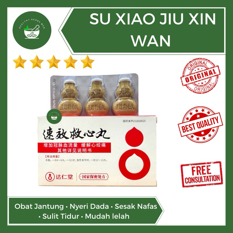 Obat Nyeri Dada Sakit Jantung Berdebar Sesak Nafas Su Xiao Jiu Xin Wan Kiu Sim Tan