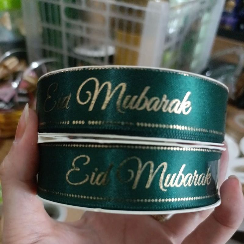 

pita roll idul Fitri hijau tua eid mubarak 2cm