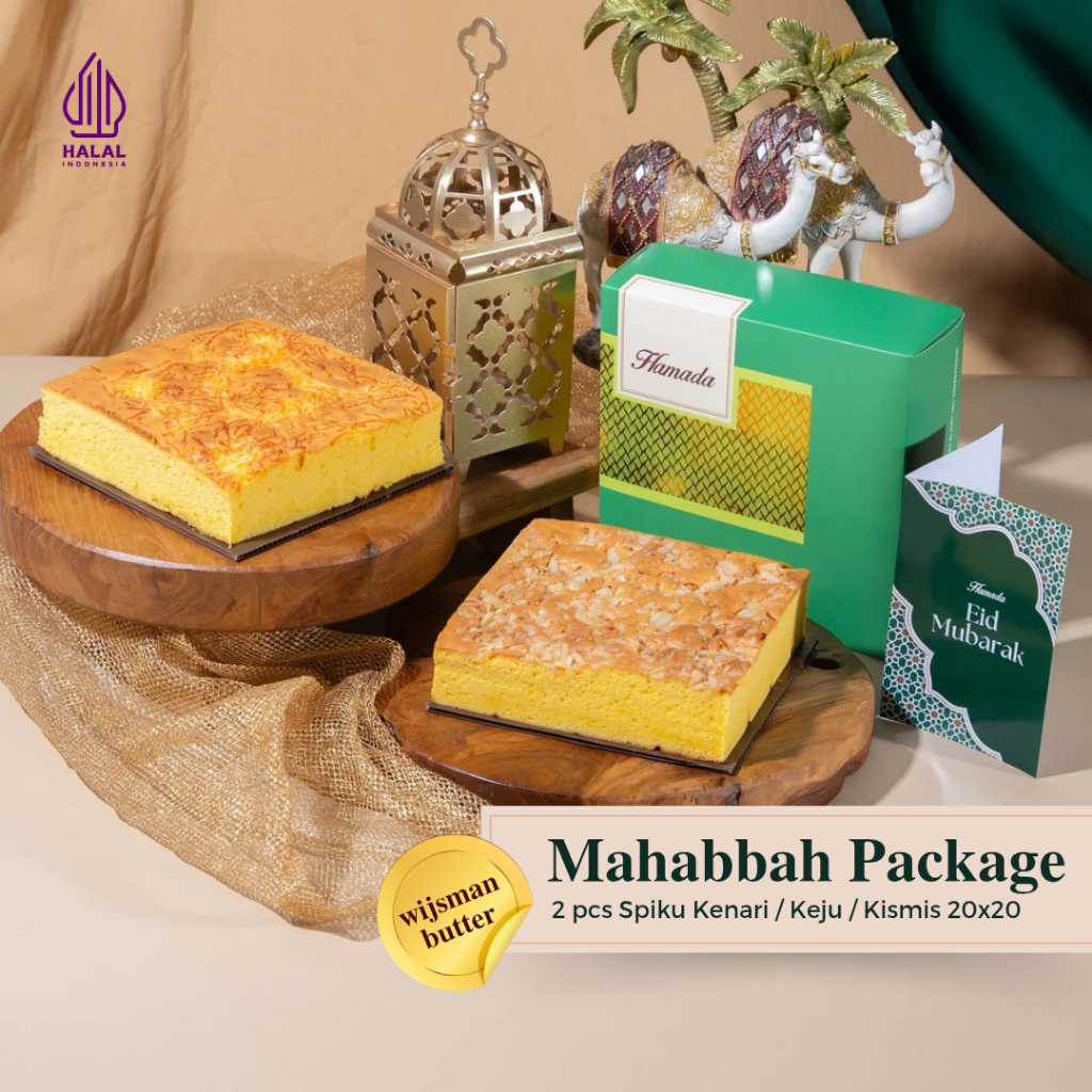 

Hamada Hampers Lebaran - Hampers Spiku - Spiku Surabaya