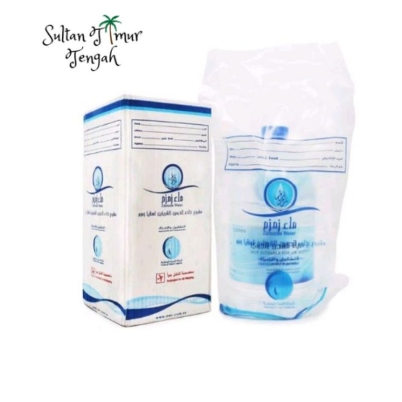 

AIR ZAMZAM ORIGINAL 1LITER
