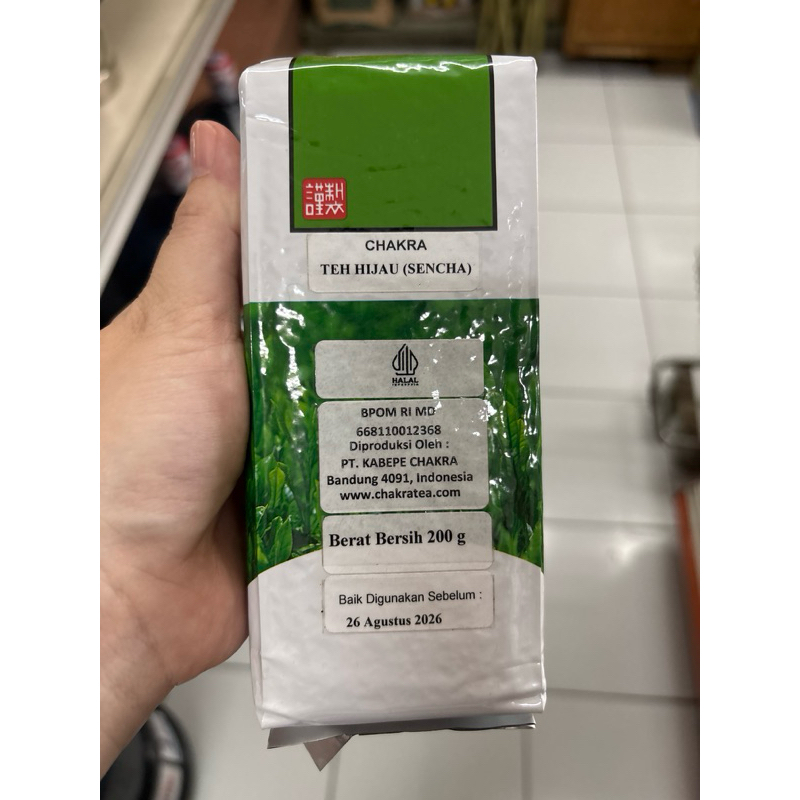 Jaw Sencha Tea 200 gr