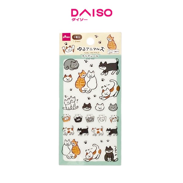 

Daiso Clear Seal (cat)