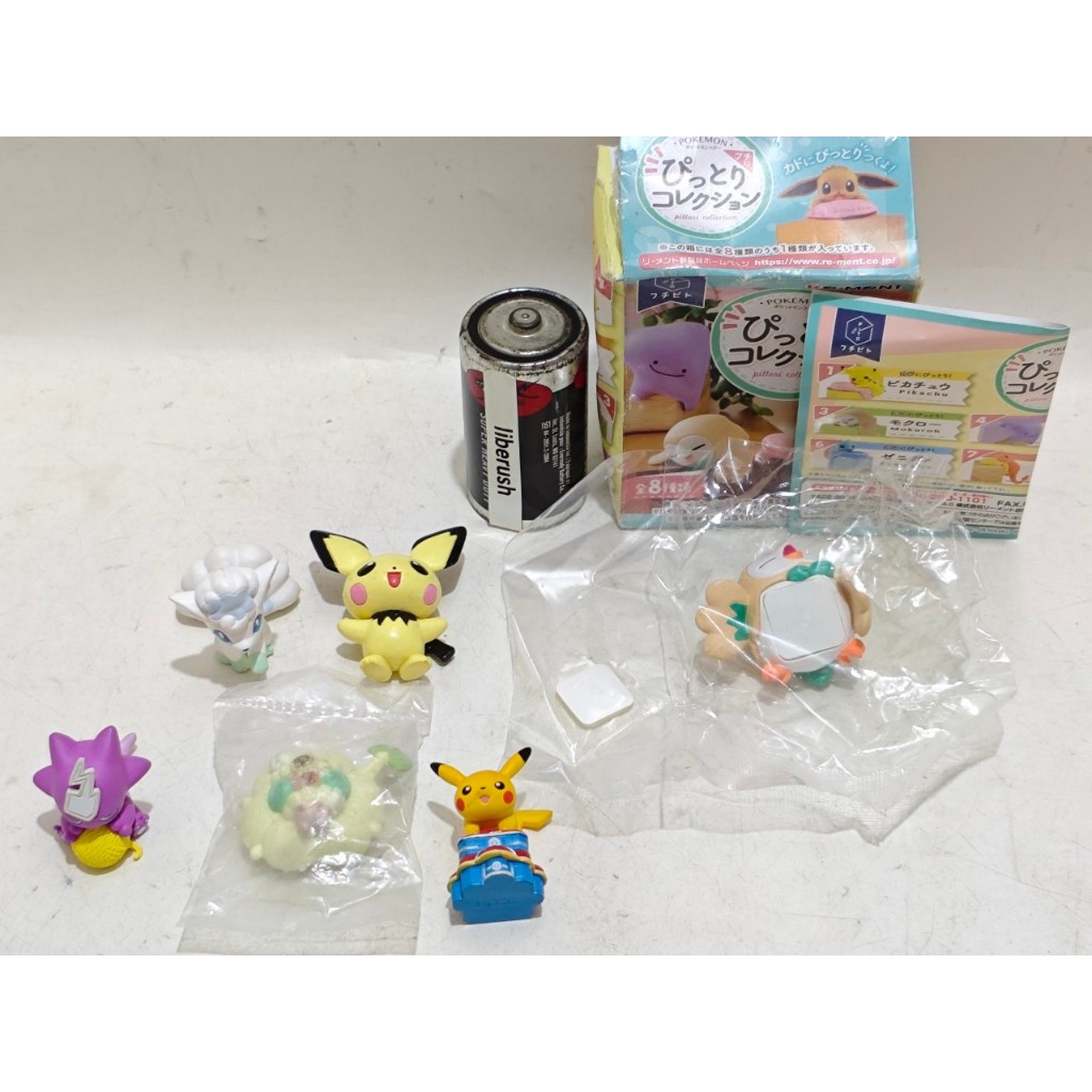 Set pokemon rement re ment pittori rowlet mokuroh candy toy pokemon center oteire please figure alol