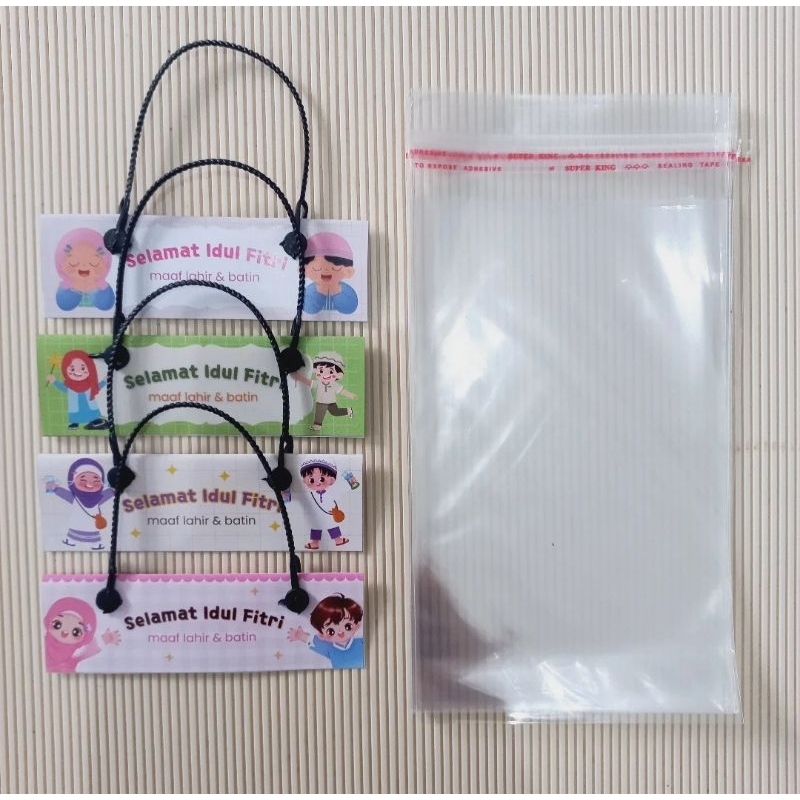 

Mini Hampers Snack | Mini Snack Lebaran