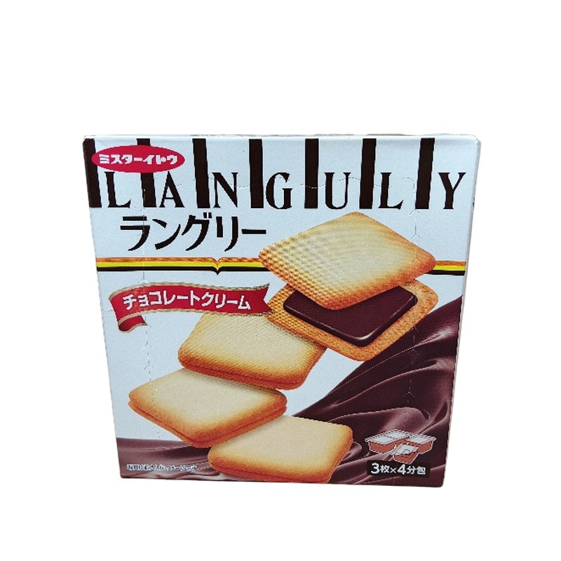 

MR ITO LANGULY CHOCOLATE CREAM SANDWICH 129.6 G