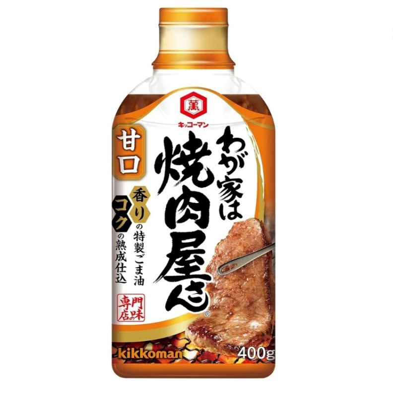 

Kikkoman saus yakiniku bbq asli Jepang 400g