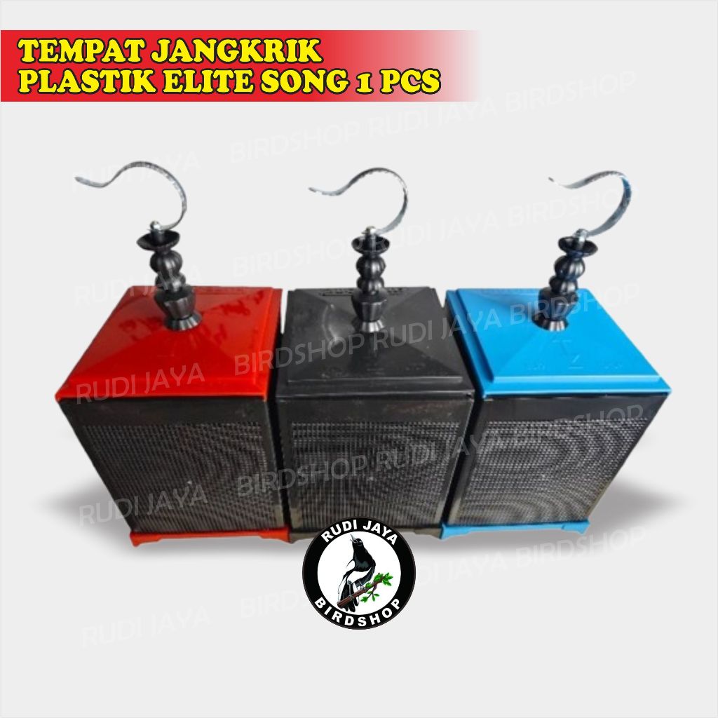 TEMPAT JANGKRIK PLASTIK ELITESONG 1PCS KANDANG KOTAK WADAH ULAT ULET ULER HONGKONG BELALANG KELABANG