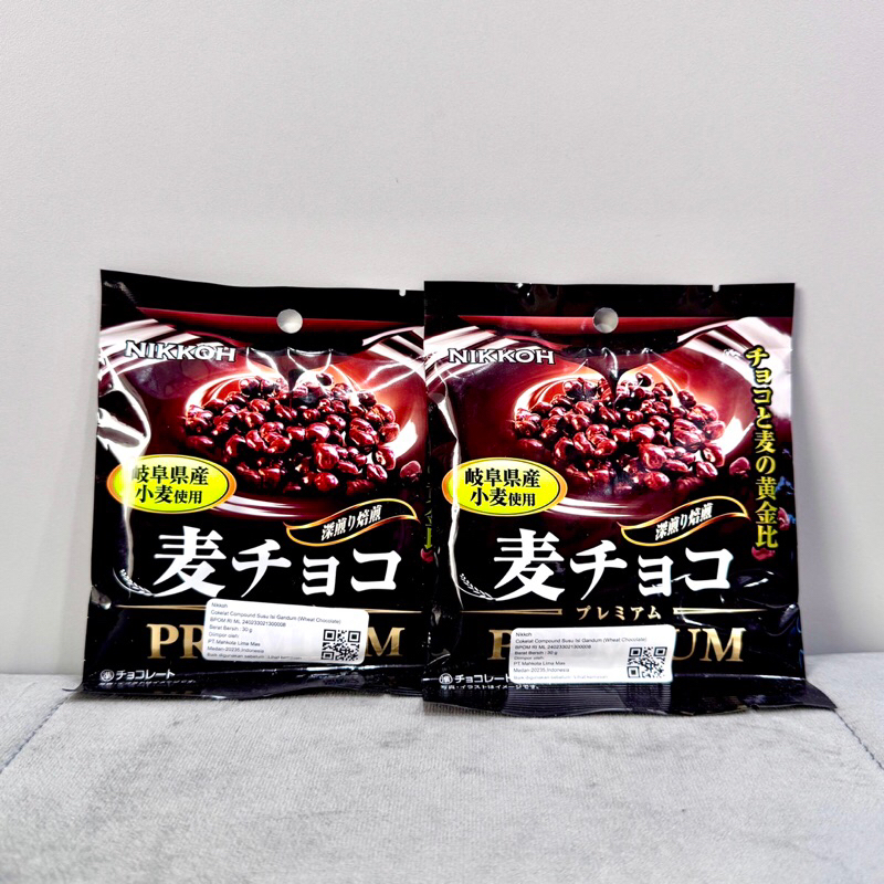 

Nikkoh Wheat Chocolate Compound Jepang