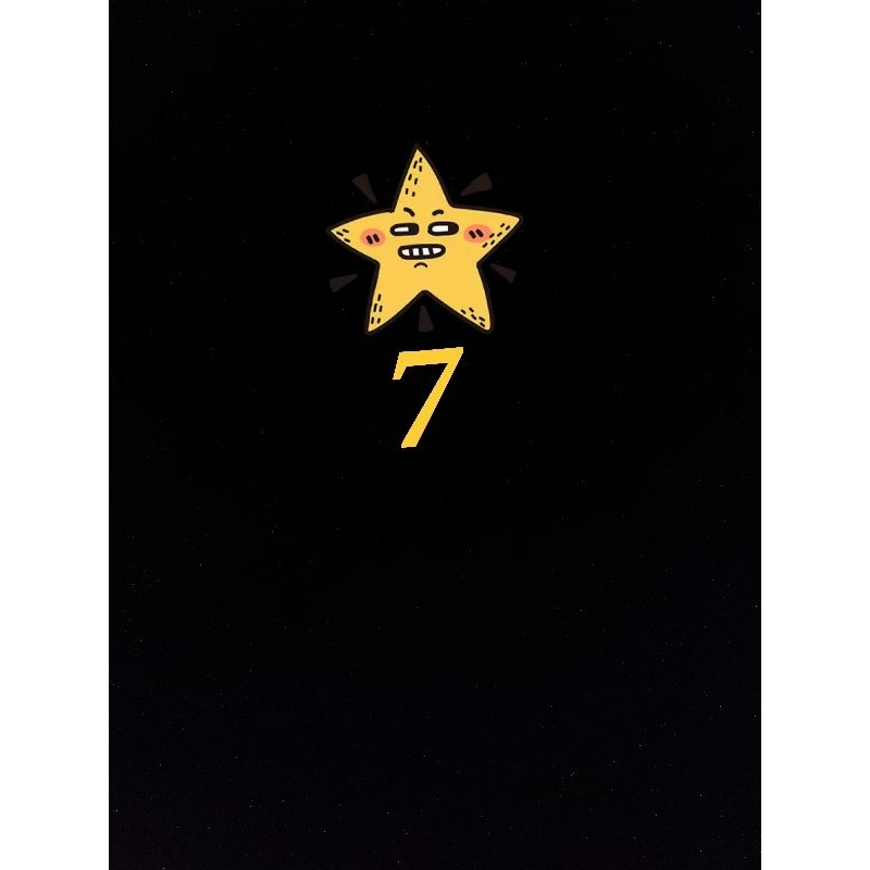 bintang 7  asli