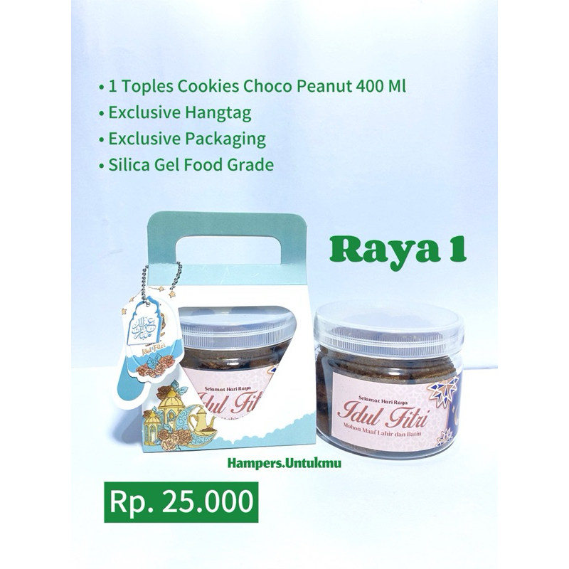 

Hampers Lebaran Murah || Hampers Lebaran || Hampers Mewah || Parcel Lebaran Murah