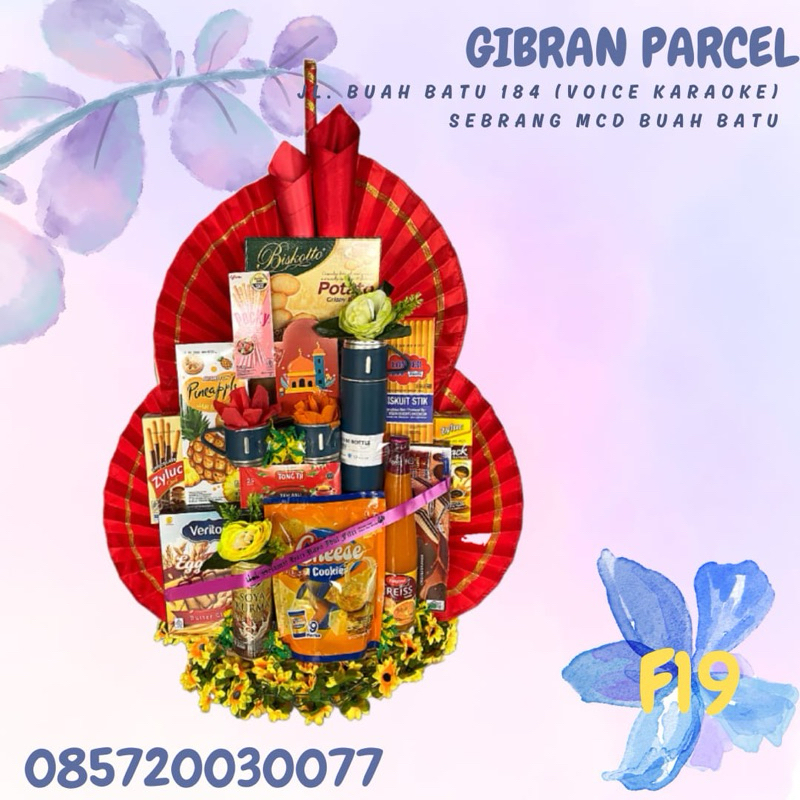 

PARCEL/HAMPERS F19