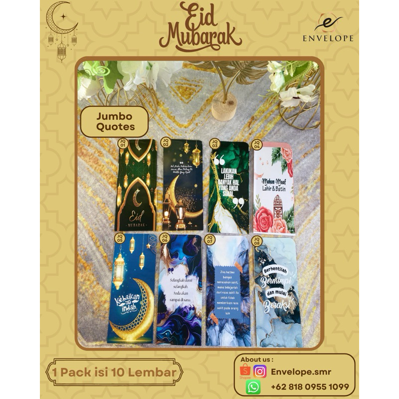 

AMPLOP LEBARAN / ANGPAU IDUL FITRI MOTIF QUOTES