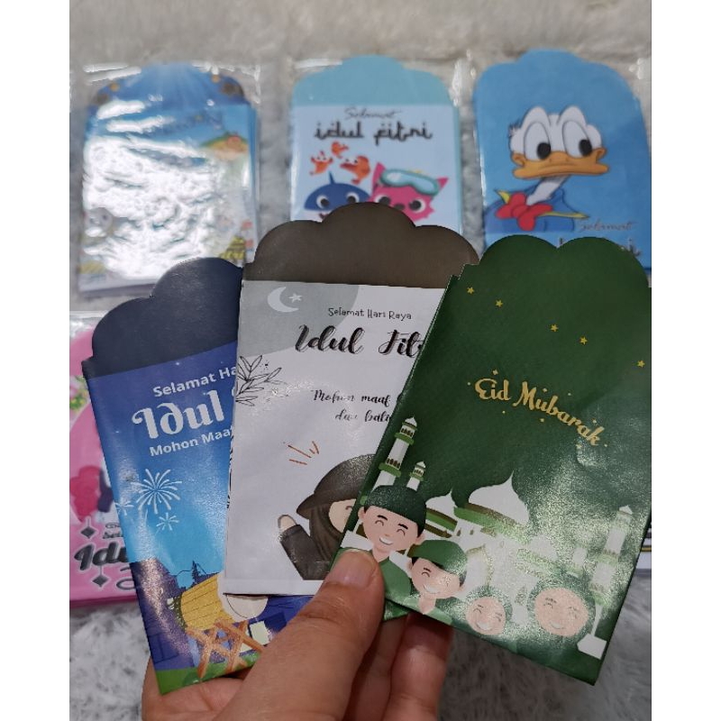 

Amplop Lebaran hari raya lucu unik Medium glossy