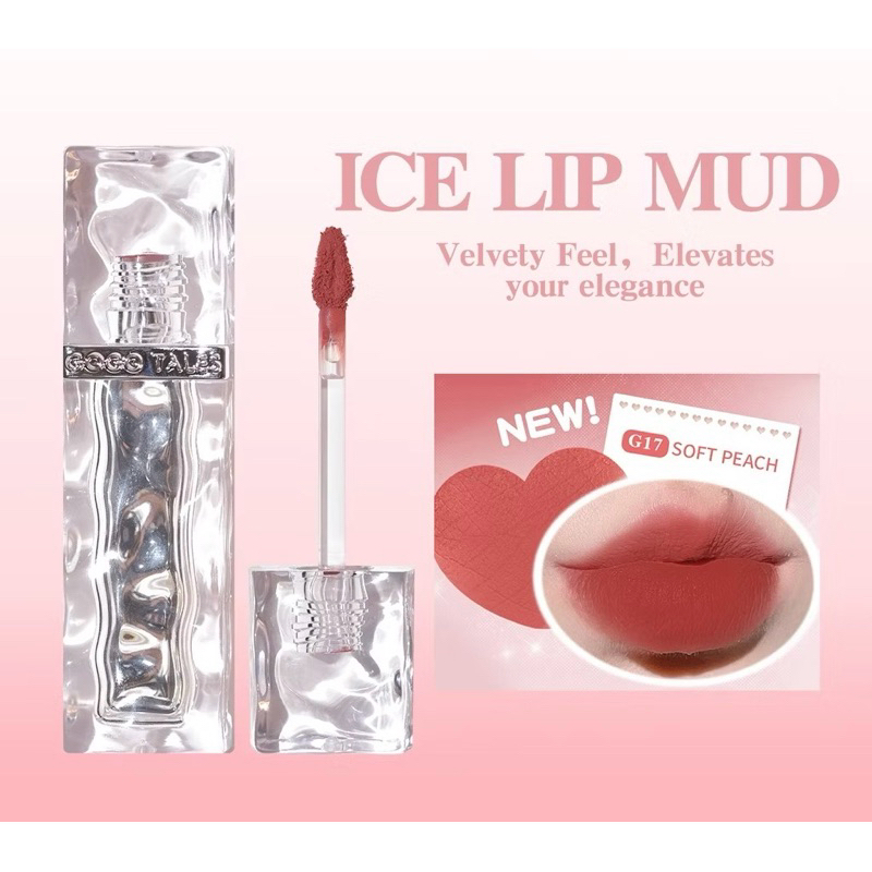 GOGO TALES Thick Lip Glaze