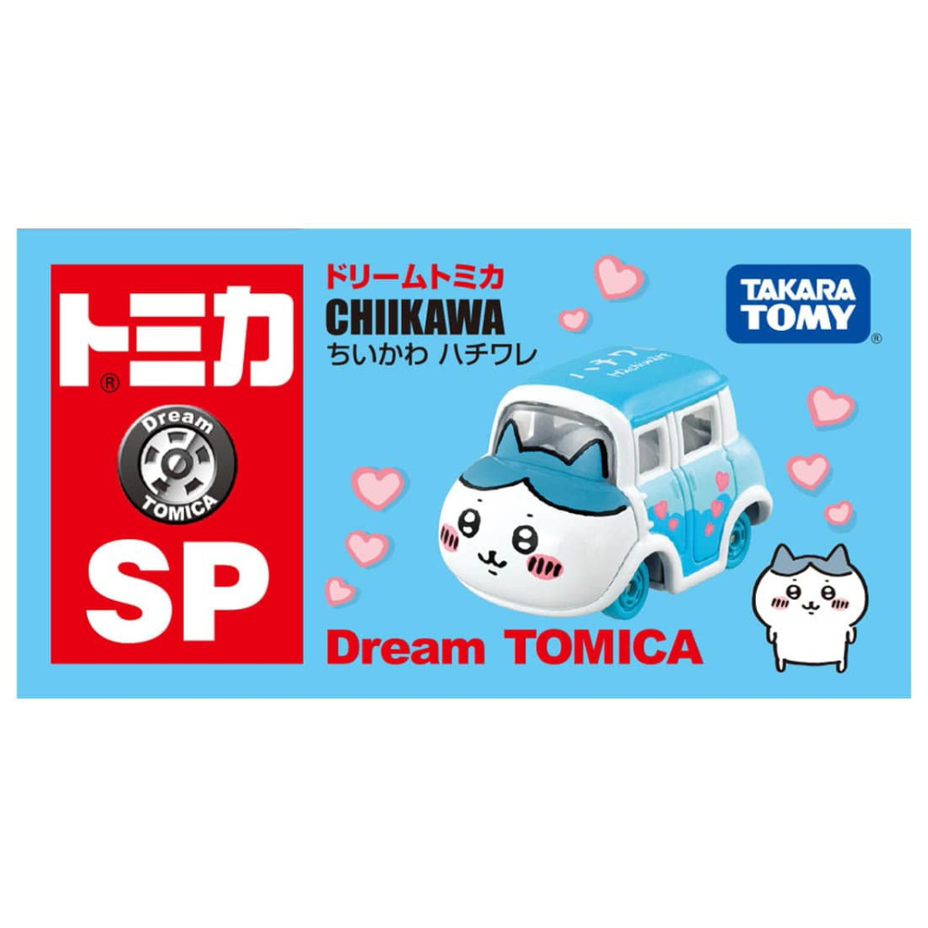 Tomica Dream SP Chiikawa Hachiware
