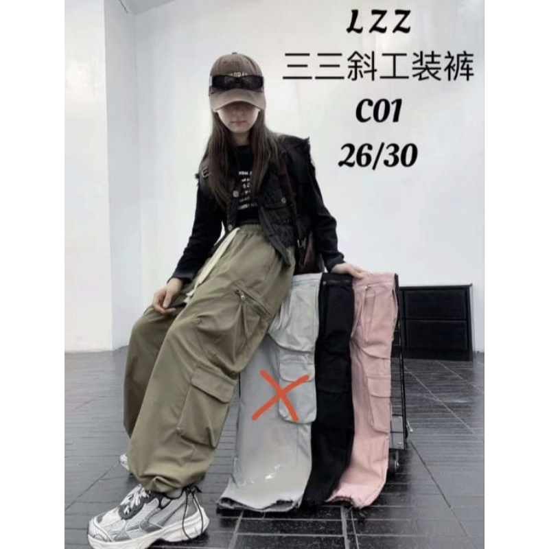 Celana Cargo Anak Perempuan Import