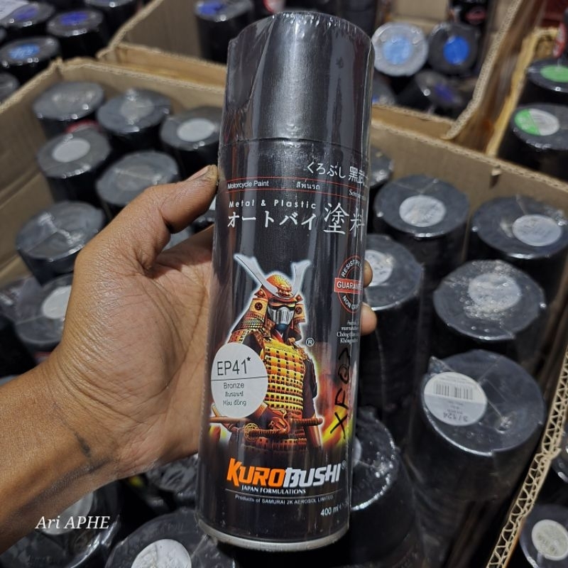 PROMO Samurai paint Bronze EP41 engine part / cat bagian mesin 400 ml - cat semprot pilok pylox