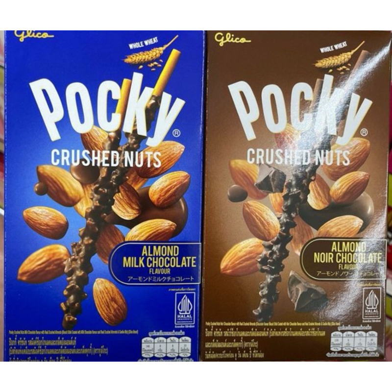 

HD Management Glico Pocky 45gr dan 22gr