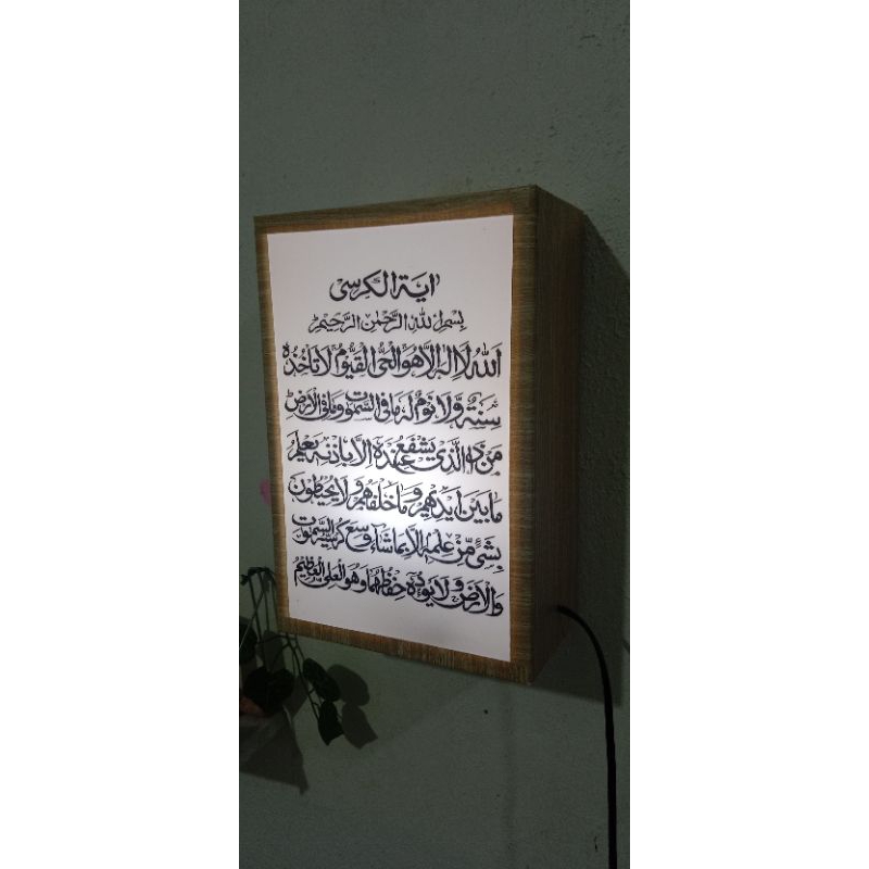 LAMPU HIAS / LAMPU TIDUR MINIMALIS / LAMPU DINDING / LAMPU KALIGRAFI