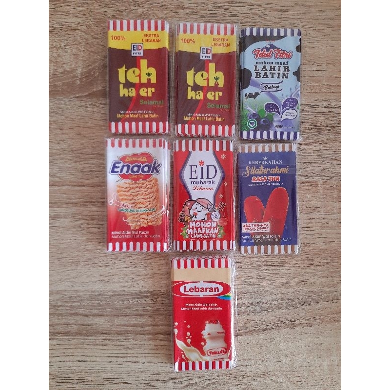 

Amplop Lebaran Lucu Kekinian